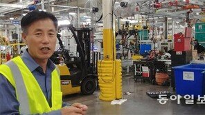 현대모비스, 美포드에 부품공급 ‘가속 페달’