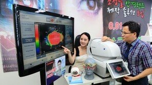 0.01 단위까지 세분화…초정밀 안경 검사 시스템