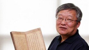 조선 최고시인 신위 “기생 진홍 있어 내가 詩 안써도 될것”