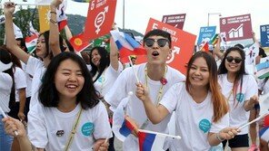 21개국 재외동포 대학생 “사랑해요, 대한민국”