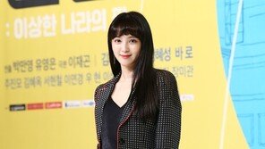 [동아포토]정혜성 ‘돌직구 전문 여사친’