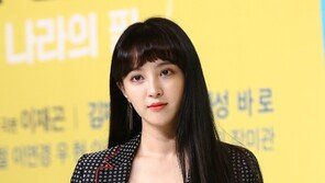 [동아포토]정혜성 ‘시크한 표정’