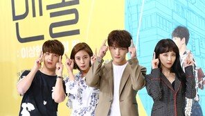 [동아포토]‘맨홀’ 똘벤져스 4인방