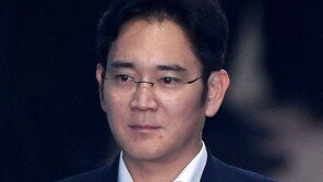 [전문]“이재용에 징역 12년 구형” 박영수 특검팀 결심공판 논고문 보니…