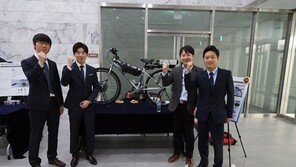 경기도재활공학센터, ‘제9회 보조기기 아이디어 공모전’ 개최