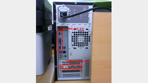 [알뜰IT] 무더운 여름, PC 전기요금 줄이는 방법은?