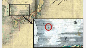 ‘독도는 조선땅’ 입증할 19세기 日검정 교과서 발견