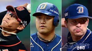 ‘지독한 아홉수’ 이제는 벗어나고 싶다