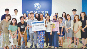 골프존-배재대 유학생의 ‘릴레이 선행’