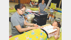 혈액 부족한 여름철 “헌혈 동참해요”