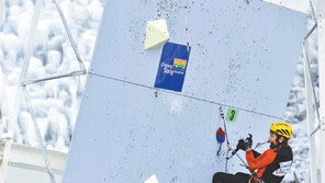 경북도, 하반기도 스포츠 행사 쏟아진다