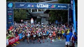 컬럼비아, 울트라트레일몽블랑 2017 후원