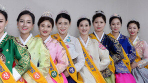 ‘사선녀 선발 전국대회’ 9월 개막