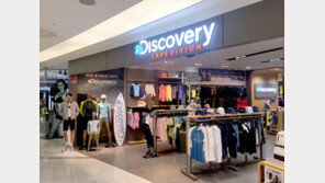 타임스퀘어 ‘쿨서머 브랜드 세일’…최대 60% 할인 판매