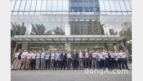 “부실 매각 반대” 금호타이어 영업부 임직원, 본사 앞 침묵시위 나서