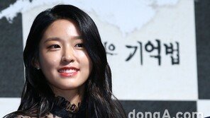 [동아포토]설현 ‘미모 기억법’