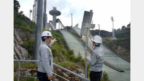 [평창이 부른다]5G 서비스로 생동감 있는 올림픽 안방 전달