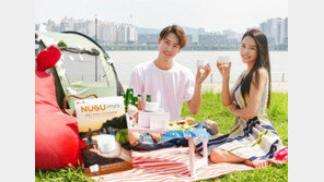 SK텔레콤 '누구 미니' 출시, AI 생활 속으로 끌고 온다