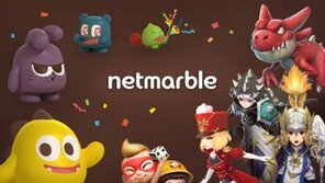 대형 IP 제휴 힘쓰던 넷마블, 자체 IP 사업 강화...왜?