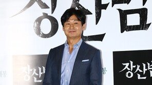 [동아포토]박혁권 ‘오싹한 변신’