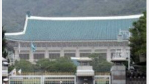 靑 “박기영 논란 예상했으나 과거 경험이 중요하게 감안” 