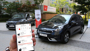 공유의 시대…“주거형 카셰어링 어때요?” 