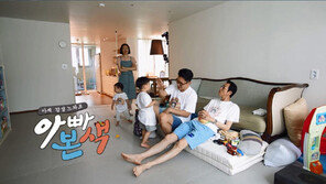 [오늘의 채널A] 이윤석 집에 찾아온 윤형빈 부자 티셔츠에 ‘깜놀’