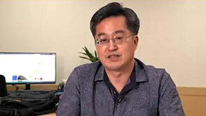 김동연 ‘휴가중 출근’ 공개에 관가 시끌