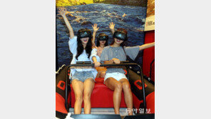 “가상현실로 래프팅 즐겨요”