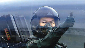 정경두 합참의장 내정자는… 전투기 2800시간 비행한 베테랑 조종사