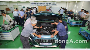 현대차, 전국 교원 자동차 기술 연수 진행… 최신 기술 전수