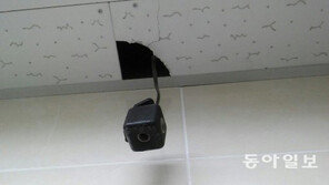 여자 방 침입해 속옷 촬영했는데 성범죄 아니라고?