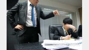 직장인 10명 중 7명 “분노를 부르는 그 이름은 상사”
