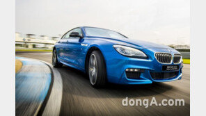 BMW코리아, 640d M 스포츠 리미티드 200대 한정 판매