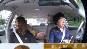 “이영자가, 보호자로”…故최진실 딸 최준희, 병원 입원 중