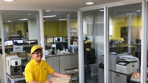 퀵퀵 ‘3000원 당일배송서비스’수도권 전역 서비스 시작