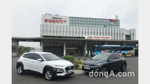 ‘렌터카도 소형 SUV 열풍’ 롯데렌터카, 현대 코나·기아 스토닉 도입