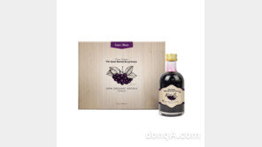 ㈜고미하우스, 더 그레이트힐링베리 선봬