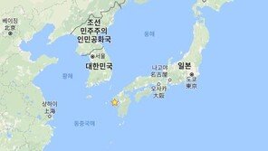 북한이 포격 목표로 지목한 ‘괌’은 언제부터 미국령?