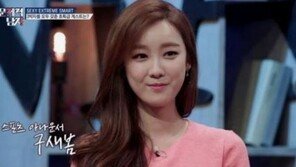 양주경찰서 “구새봄, 소환 일정 조율 中…주소지 분당 경찰서로 이첩 가능”