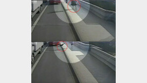 [영상]조깅하다 마주오던 女를 버스 달리는 차도로 ‘퍽!’