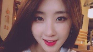 나인뮤지스 출신 문현아 결혼, 탈퇴 멤버들 근황은? “여전히 사이 좋아”