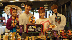 뷔페 도시락·계란말이…편의점은 진화중