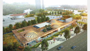 경주엑스포 ‘국제행사기념공원’ 12월 완공