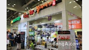 쉐프의 부대찌개, 가맹점 상생 위한 ‘3無 프로모션’ 눈길