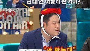 김구라 “남태현 위너 탈퇴 ‘안 맞아서’라더라” 돌발 폭로 