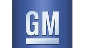 한국지엠한마음재단, 여름 영재 캠프 지원