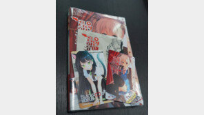 블랙룸, "미연시 게임으로 큰 성장 꿈꿔요~ 또 다른 목표는 야겜!"