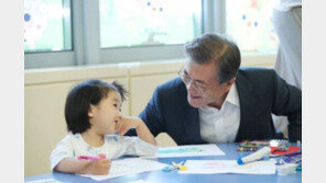 [문재인 케어]文대통령 “희귀질환 지원 강화하겠다”