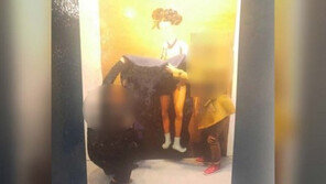 “조선 미인 치마 들여다볼 수 있는 기회” 박물관 체험전시 ‘뭇매’